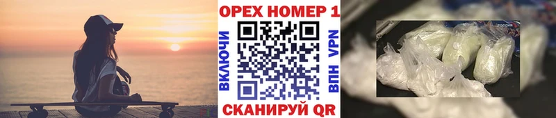 Купить  Новосокольники  Cocaine Боливия 