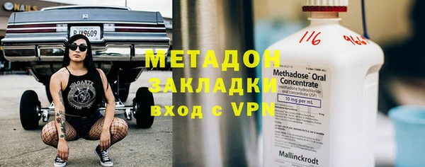 шишки Куйбышев