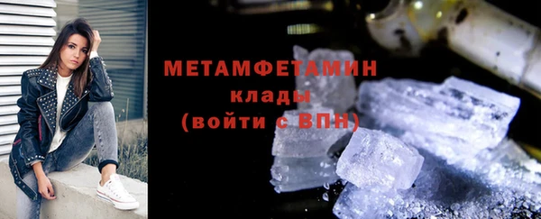 гидропоника Кулебаки