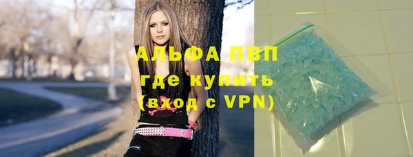 гидропоника Кулебаки