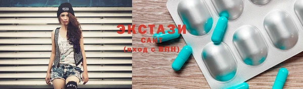 гидропоника Кулебаки