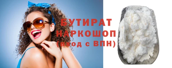 индика Кукмор