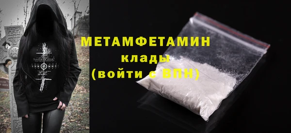 гидропоника Кулебаки