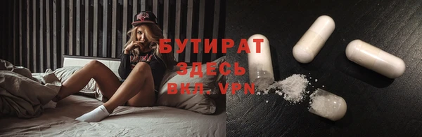 индика Кукмор