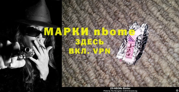 гидропоника Кулебаки
