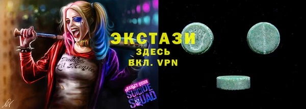 гидропоника Кулебаки