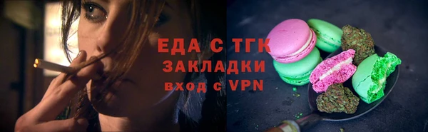 индика Кукмор