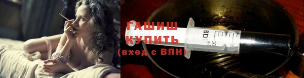 индика Кукмор