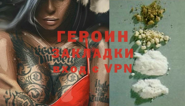 индика Кукмор