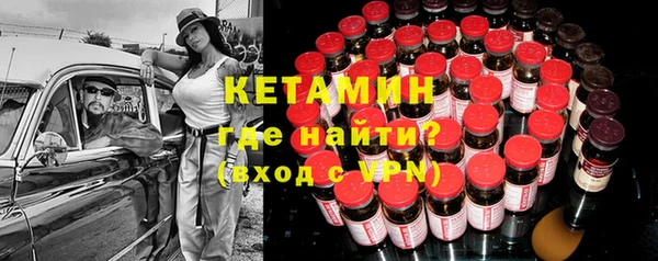 шишки Куйбышев