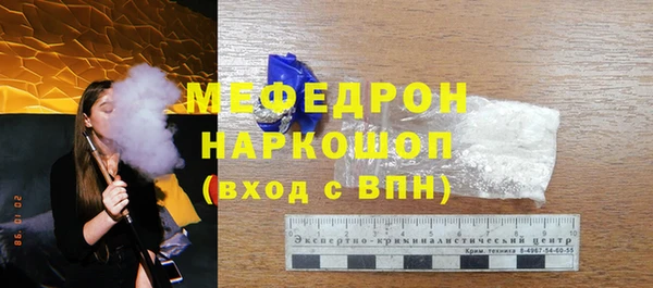шишки Куйбышев