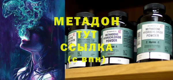 гидропоника Кулебаки