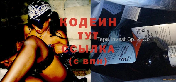 гидропоника Кулебаки