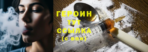 гидропоника Кулебаки