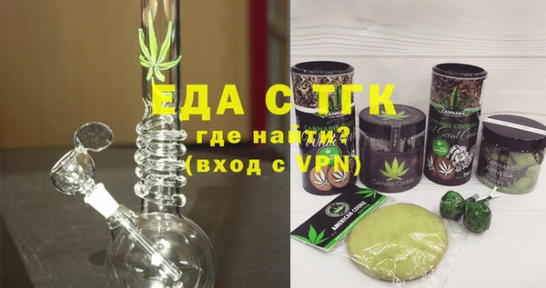 гидропоника Кулебаки