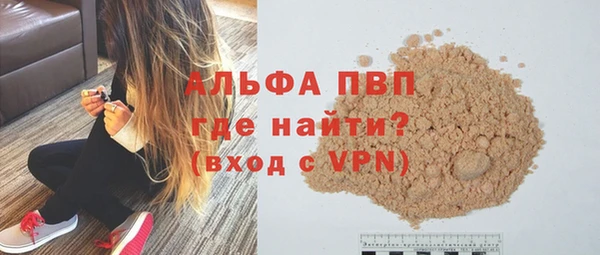 гидропоника Кулебаки