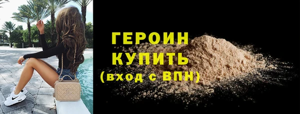 индика Кукмор