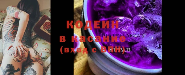 гидропоника Кулебаки